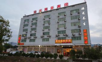 Ganglong Business Hotel