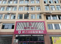 Xingtai City 118 Chain Hotel(Xingtai Ningjin Old Bus Station Store)