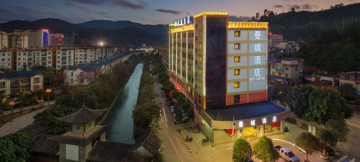 Mojiang City Hotel Hotel di Mojiang