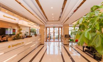 Green Tree Inn Hotel - Housity