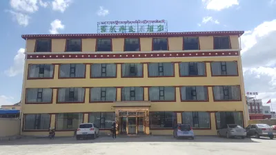 Dingyi Hotel Hongyuan Hotels near Waqie Talin