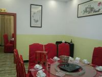 桂林南星谊美酒店 - 餐厅