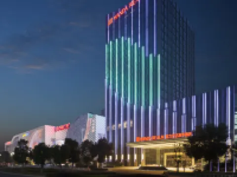 馬鞍山富力ワンダレルムホテル 馬鞍山のホテル