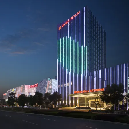 Wanda Realm Ma'anshan