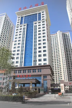 Guoluo Hotel Отели рядом с достопримечательностью «Xining Wildlife Park»