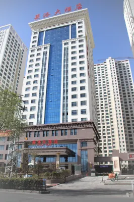 Guoluo Hotel Hotels in Xining