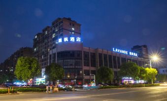 Lavande Hotels (Taixing Jiangping Road Yangguang Yipin) - Housity