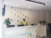 7Days Inn Hotel (Daocheng Shangri-La Yading Scenic Area)