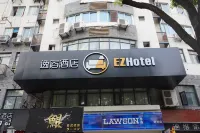 Yisu Hotel (Ningbo Tianyi Square Jiangxia Bridge Subway Station) Hotels in Ningbo