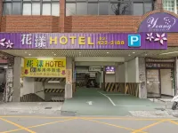 The Young Hotel Hotels near Chungli