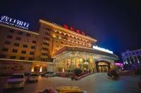 Anshan Victory Hotel (Anshan Railway Station Er'yi'jiu Park Branch)