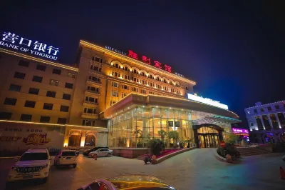 Shengli Hotel Các khách sạn gần Ga Tây An Sơn