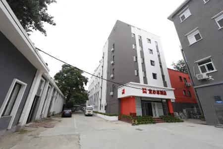 Ibis Hotel (Beijing Tiantan East Gate Station) Отели рядом с достопримечательностью «Beijing University of Technology»