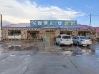 Junwei Hotel Hotels near Arxan National Forest Park - Tianjing Platform