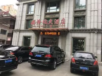 longruihotel Hotels near Jiguan Mountain