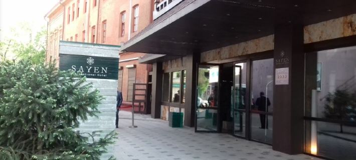 International Hotel Sayen Hotels in Irkutsk