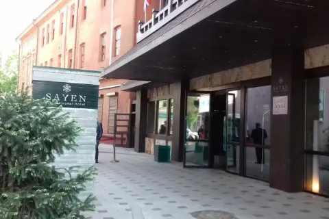 International Hotel Sayen