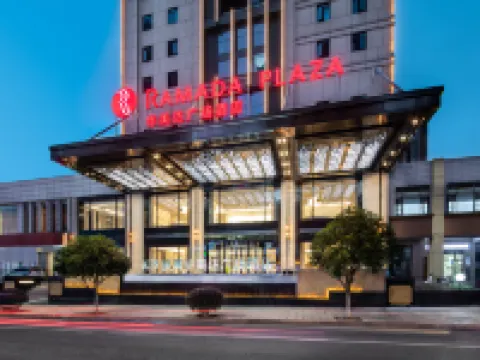 Changsha Shengxi Ramada Plaza Hotel (Hunan Broadcasting Center) Hotels near Hunan Engineering Polytechnic