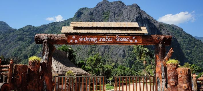 Champathong Garden Resort Hotels in Vang Vieng