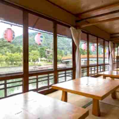 Aiso Dining/Meeting Rooms