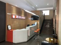 橙客酒店(新余火车站店)