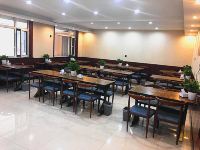 雅客e家精品酒店(正定常山路店) - 餐厅