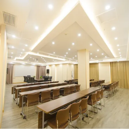 Starway Hotel (Huai'an Jinhu)