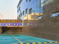 冠华大酒店(海陵岛大角湾店) - 其他