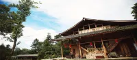 Tianranju Inn