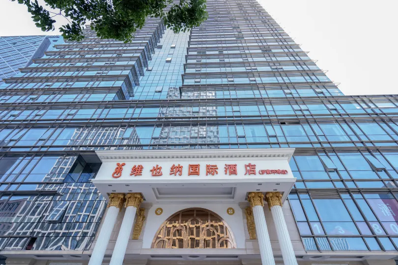 Vienna International Hotel (Ningbo South Business District Universal City)
