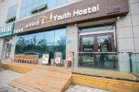 He Huang Memory Youth Hostel Hotels in 