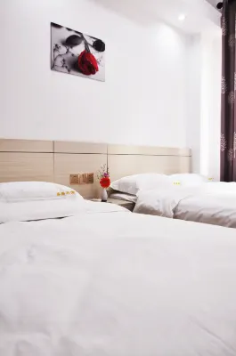 Hepu Xinsheng Hotel Hotels near Wenchang Tower