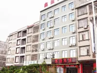 Hepu Xinsheng Hotel Hotels in Hepu County