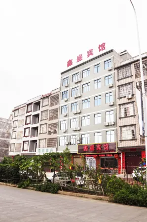 Hepu Xinsheng Hotel Отели в г. Хепу