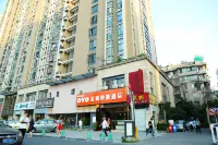 Hangzhou Jinrui Youxuan Hotel (Hangzhou East Railway Station West Square Tiancheng Road) Hotels in Hangzhou