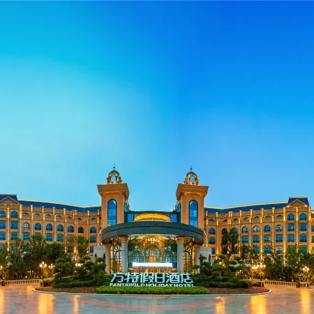 Fantawild Holiday Hotel