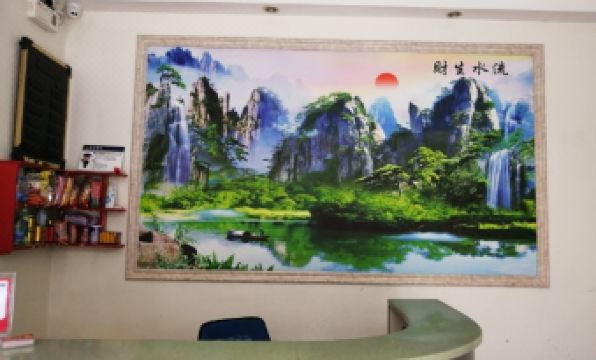 Shouning Junyue Hotel