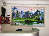 Shouning Junyue Hotel Hotels in Shouning