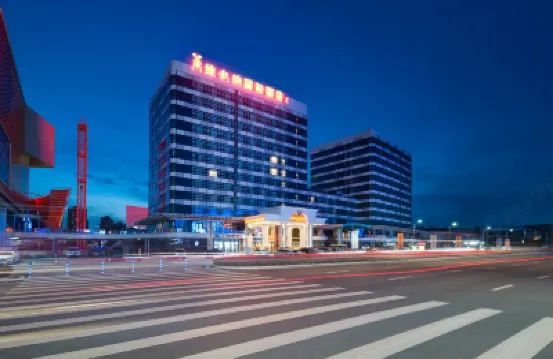 Vienna International Hotel (Chongqing Jiangbei Airport Terminal 3) Hotels in Chongqing