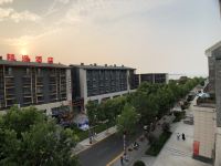 蓬莱苹果度假公寓 - 酒店景观