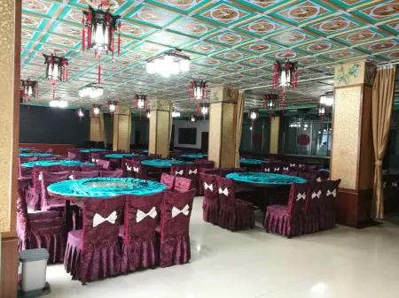 Baligou Hotel Отели рядом с достопримечательностью «Jiulian Mountain Scenic Area»