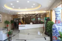 Furong Hotel Hotel a Qidong