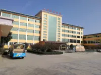 Neixiang Zhengyuan Business Hotel Hotels near Shangshengyuan