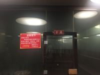 广州卡尔文大酒店 - 其他