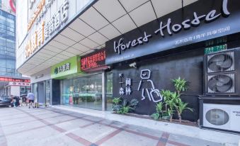 Iforest Hostel