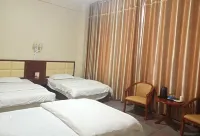 YJNYBG Hotels in Yanjin
