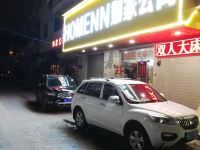 如家公寓(广州大学城长洲店) - 酒店外部