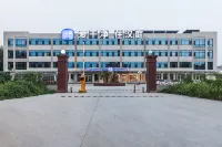 HanTing Premium Hotel (Jinan Yaoqiang International Airport) Hotels in Licheng District