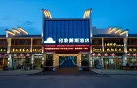 Days Hotel by Wyndham Yinxiang Wuyishan