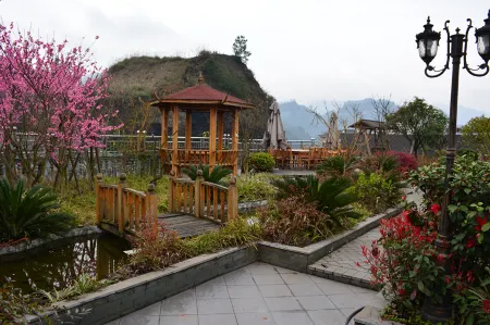 Guzhang Nationality Hotel Отели в г. Гучжан